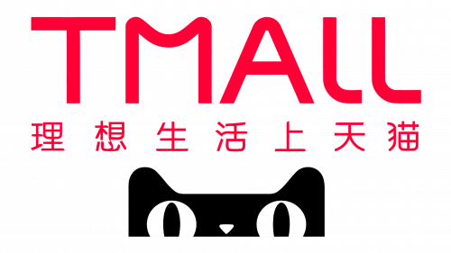 Tmall-Logo-500x281.png