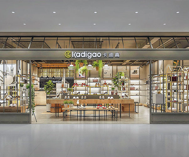 KADIGAO鞋店专卖店设计