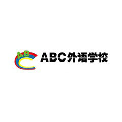 ABC教育