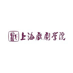 上海戏剧学院