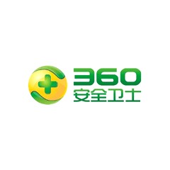 360安全卫士