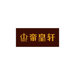 帝皇轩